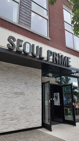 Seoul Prime - Korean Steakhouse by null