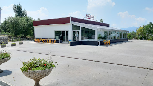 Agos Café - Visual