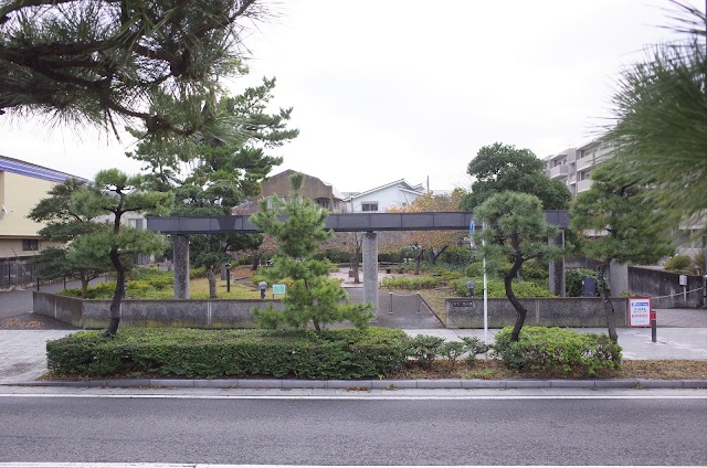 Wakamiya Oji Park