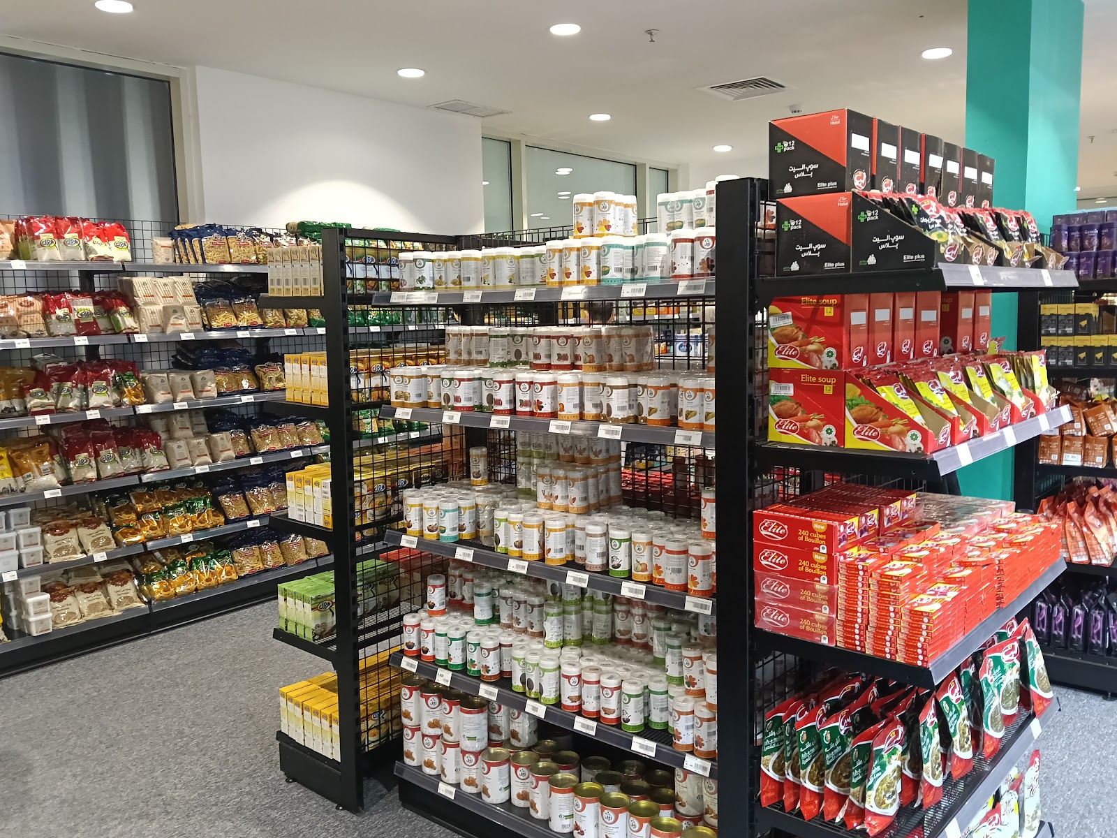 فراز | FARAZ - صورة 2