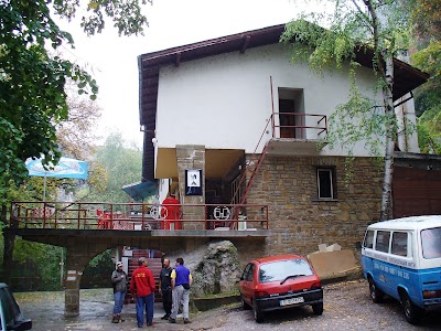 Photos of Chalet "Bacho Kiro"