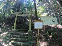 韓竈神社