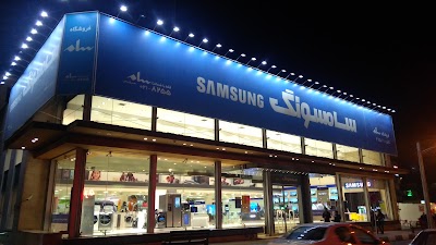 Photos of فروشگاه سام