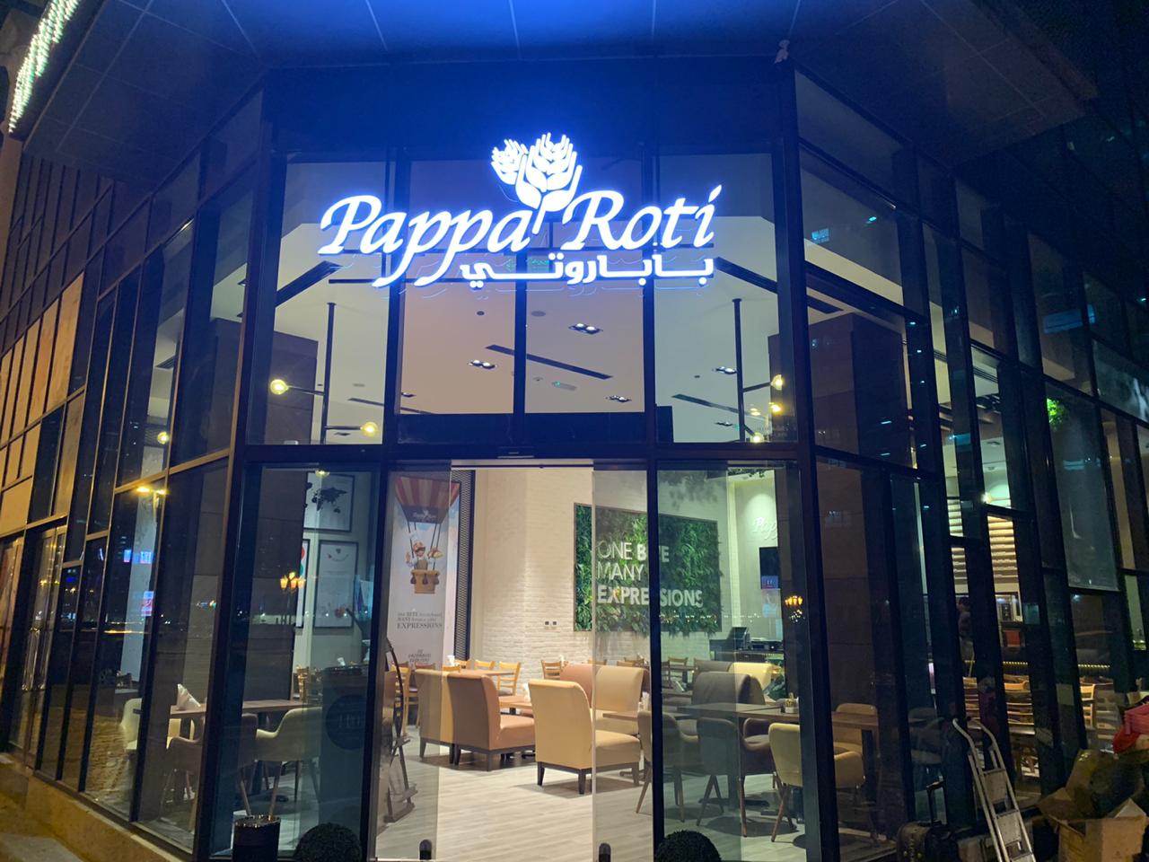 مقهى نور | Noor Cafe - صورة 4