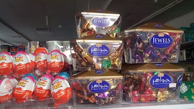 Photos of JABAL AL RAHMA SUPER MARKET