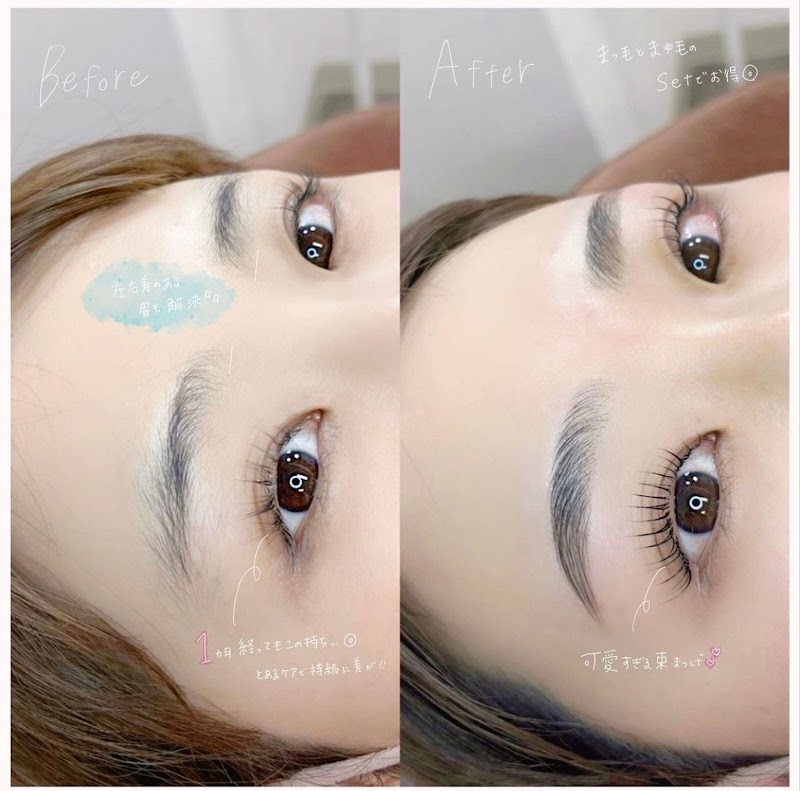 ロレインブロウ イオンタウン浜松新橋店