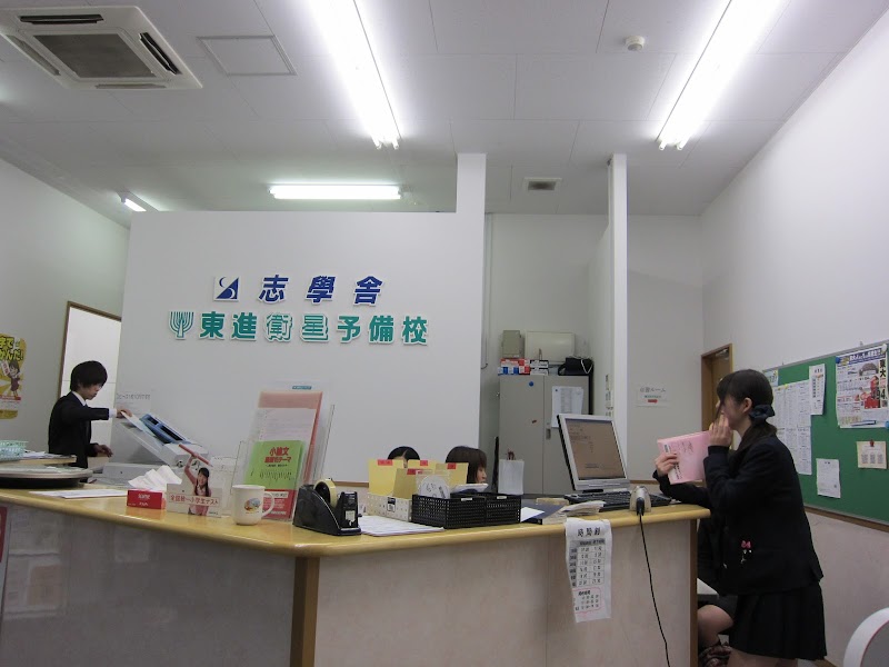 志學舎みなみ野教室