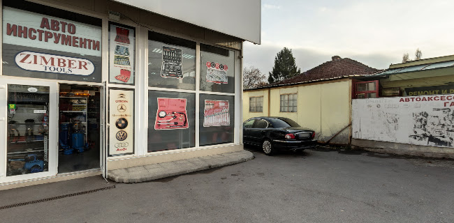 Автоинструменти Zimber Tools, BGS technic, Smann Tools, FORCE