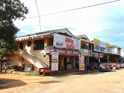 Photos of Siththam Advertising
