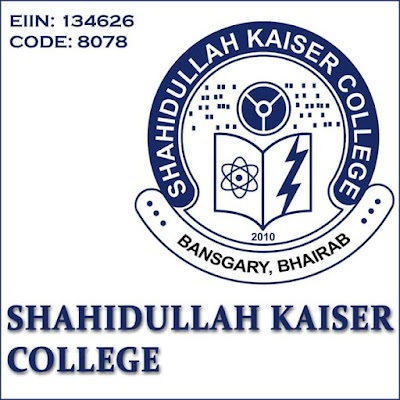 Photos of Shahidullah Kaiser College