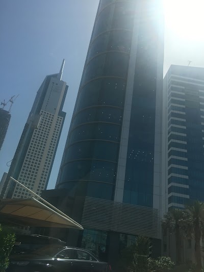 Photos of Global Investment House