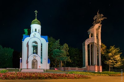 Photos of Memorial Georgiy Pobedonosets