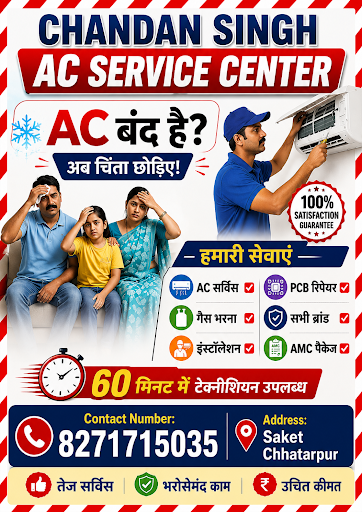 Best AC SERVICES and REPAIR CENTER AND saket parivartan complex Chhatarpur enclave freedom fighte… post image