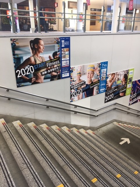 アトリオドゥーエNext たまプラーザ