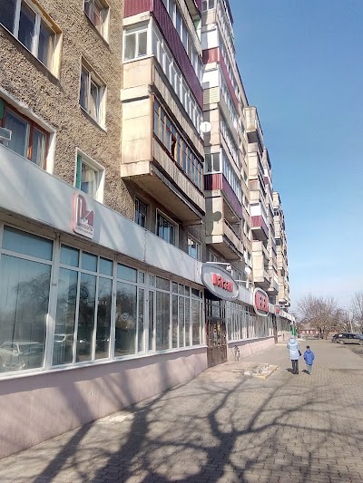 Photos of Magazin Mebeli