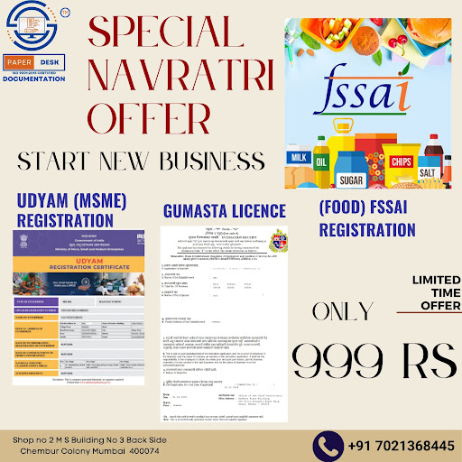 udyam , GUMASTA LICENCE, (FOOD) FSSAI Registration post image