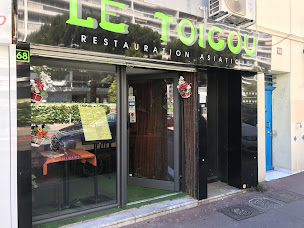 Photo n°86 de Le Toigou à Marseille (Restaurant français)