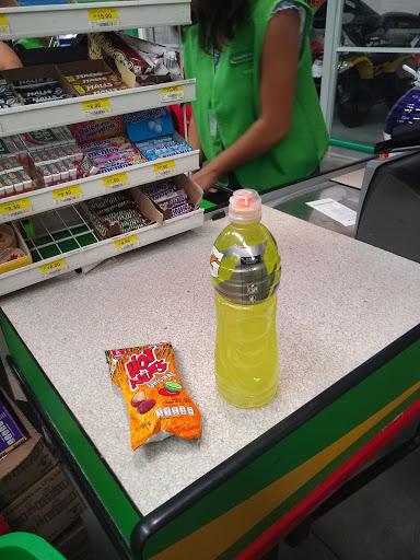 Mi Bodega Aurrera, Jaral del Progreso - Thumbnail