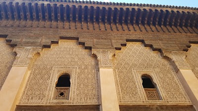 Photos of The son of Joseph School
