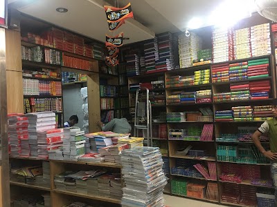 Photos of Tajin Library