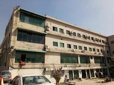 Sir Ganga Ram Hospital lahore