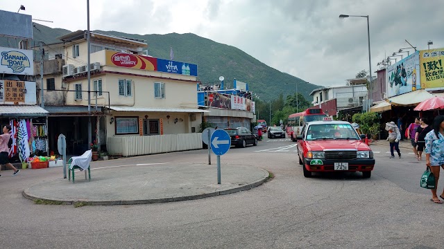 Shek O Bay