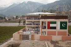 UAE PAP Government Girls Primary School E-34 kalam