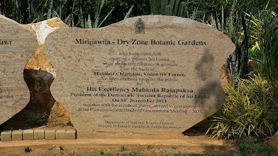 Photos of Mirijjawila Botanical Garden