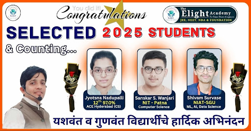 Congratulations Stars of  The Elight Academy post image