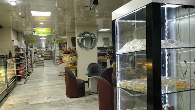 Photos of Kefayat Supermarket