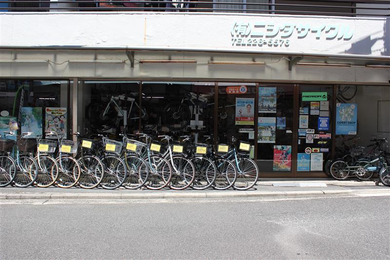 ニシダサイクル