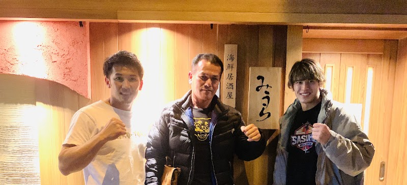 海鮮居酒屋みうら