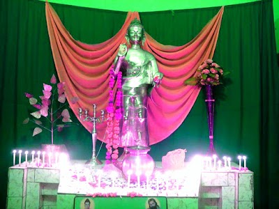 Photos of Machadia Gyano Bikas Bihar
