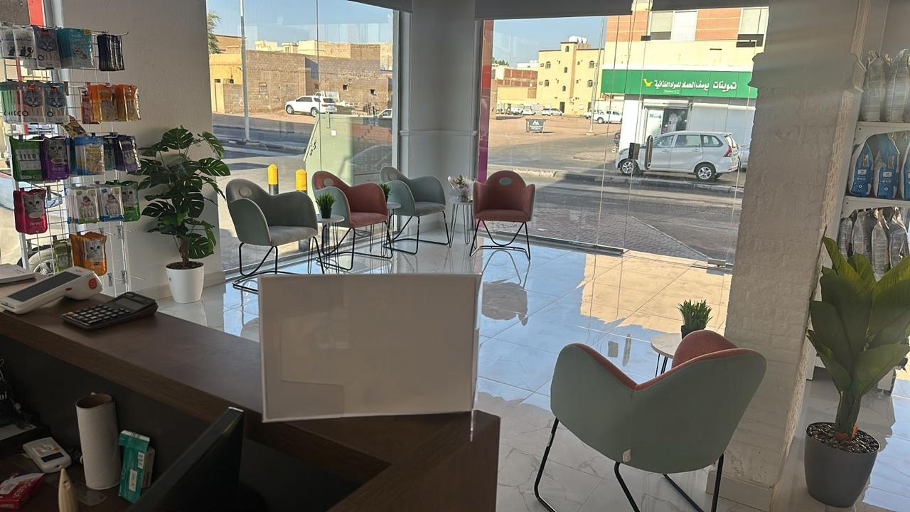 عيادة هاى فيت البيطرية (صيدلية الاليف سابقا) - صورة 2