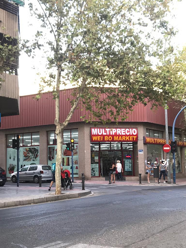 Super market wei bo