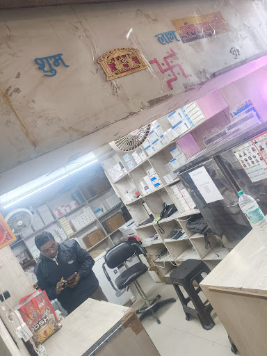 All kind anticancer critical care diabetes medicine and injection oncology nephrology dermatologi…