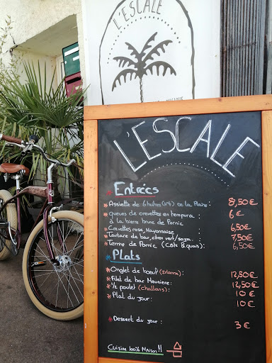 Photo 1 - L'escale