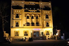 Hilton City Marriage Hall sialkot