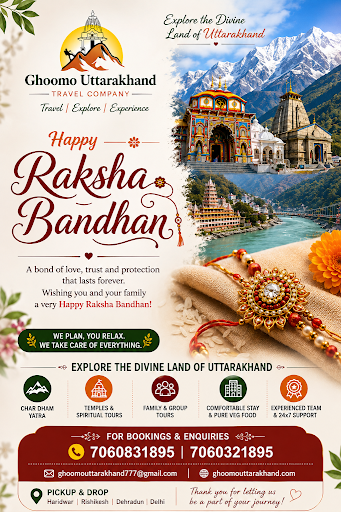Heartfelt Raksha Bandhan wishes! 🌸 post image