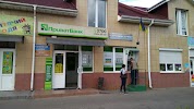 Фотография ПриватБанка, Обухов, Украина