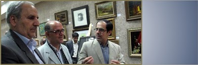 Photos of مرکز کتابت ری