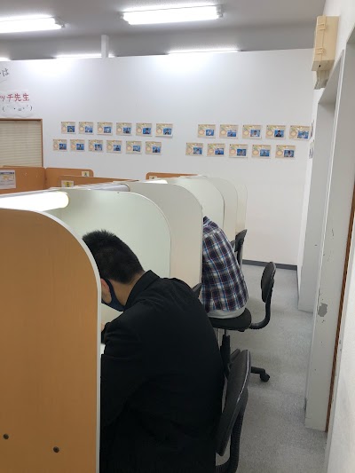 個別指導の学習塾 スクールIE 岡崎中島校