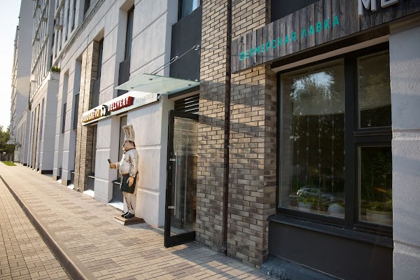 Карамышевская набережная 34