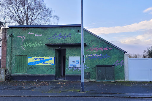 Photo de Stade Nautique Municipal à Nevoy (45500)
