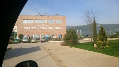 Photos of İslahiye State Hospital