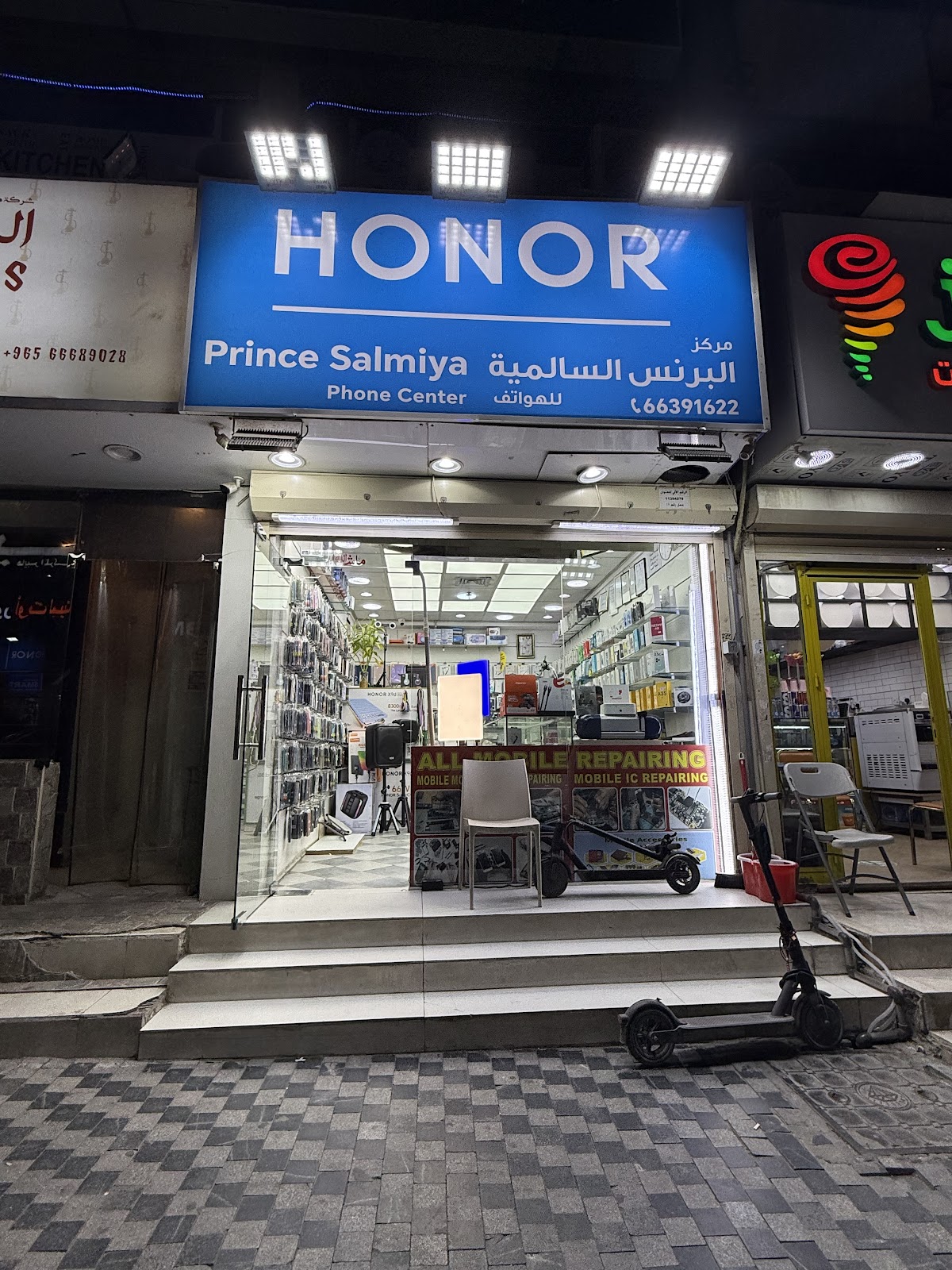 Al Tanveer Electrical & Electronics - صورة 4