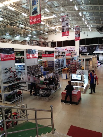 Photos of TCR HOME STORE