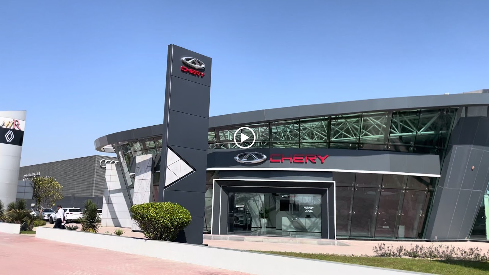 Chery Sharjah Showroom| AW Rostamani - صورة 2