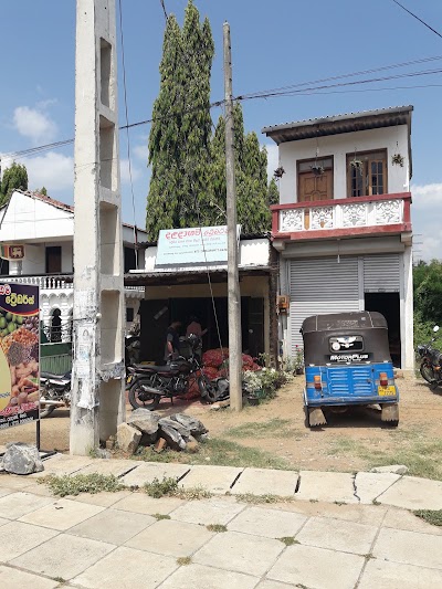 home-goods-store