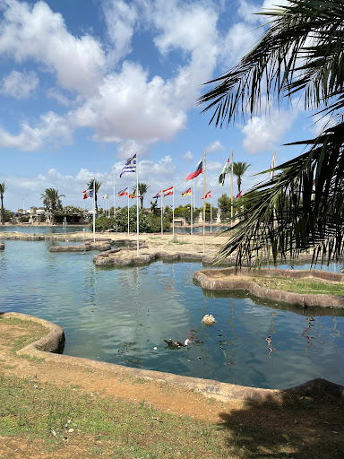 Jardín de Las NACIONES - Thumbnail